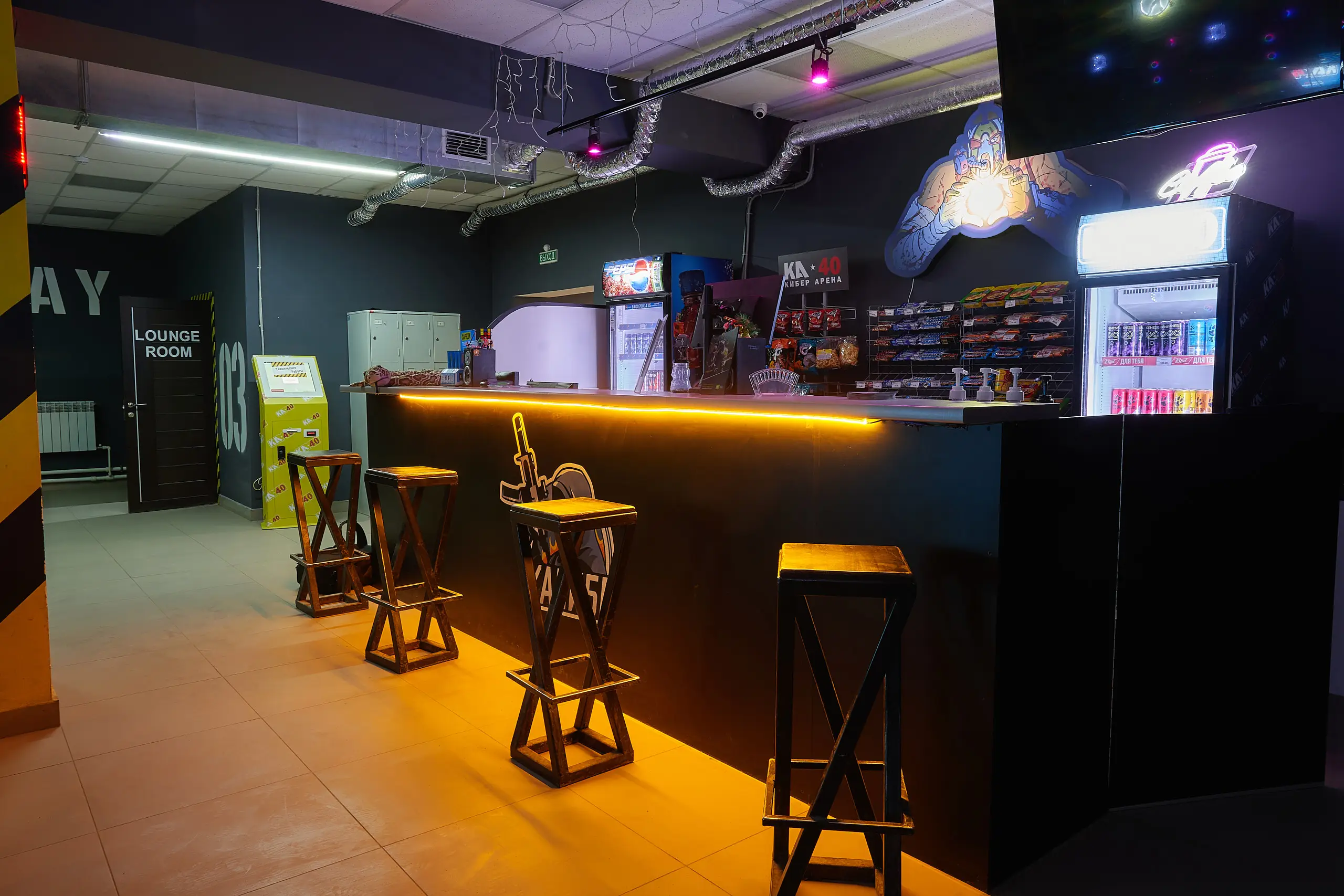 Изображение клуба KA*40 № 3