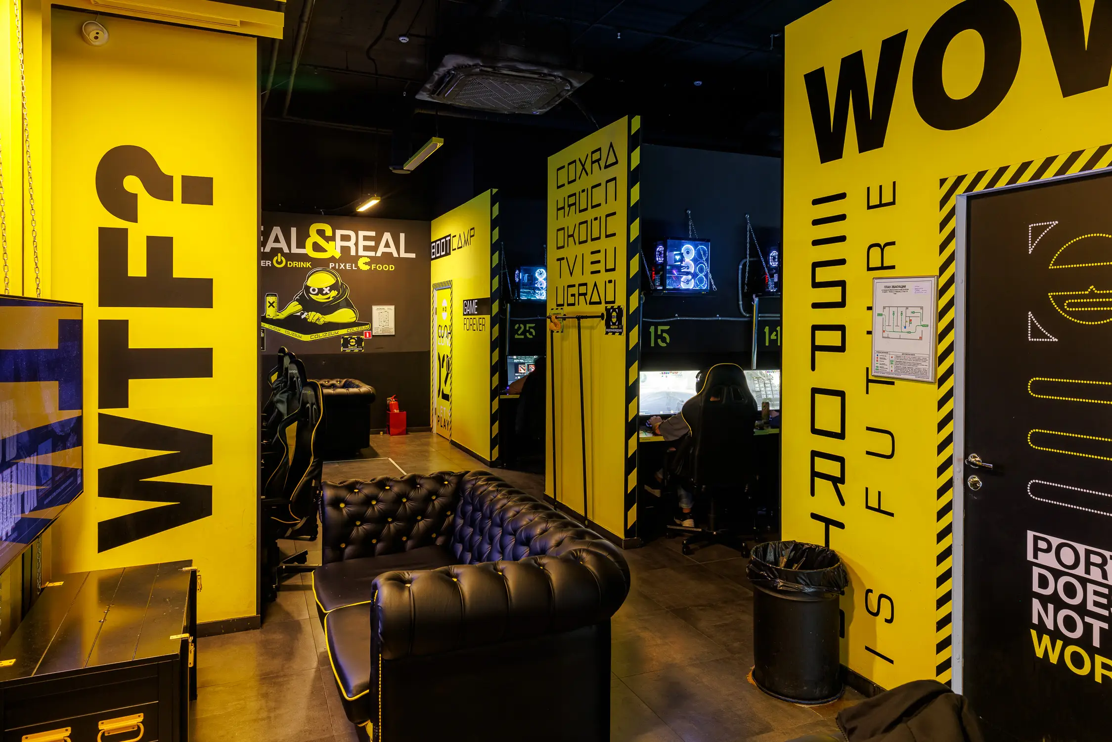 Изображение клуба COLIZEUM Киевская № 8