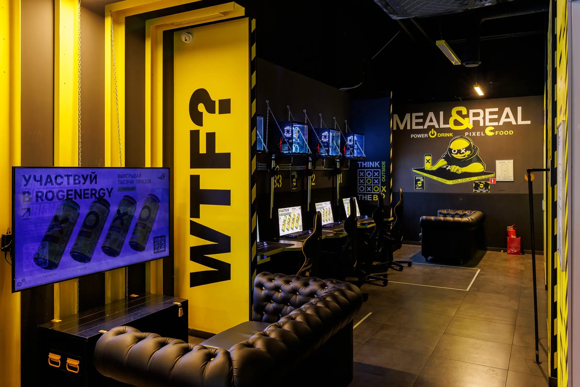 Изображение клуба COLIZEUM Киевская № 7