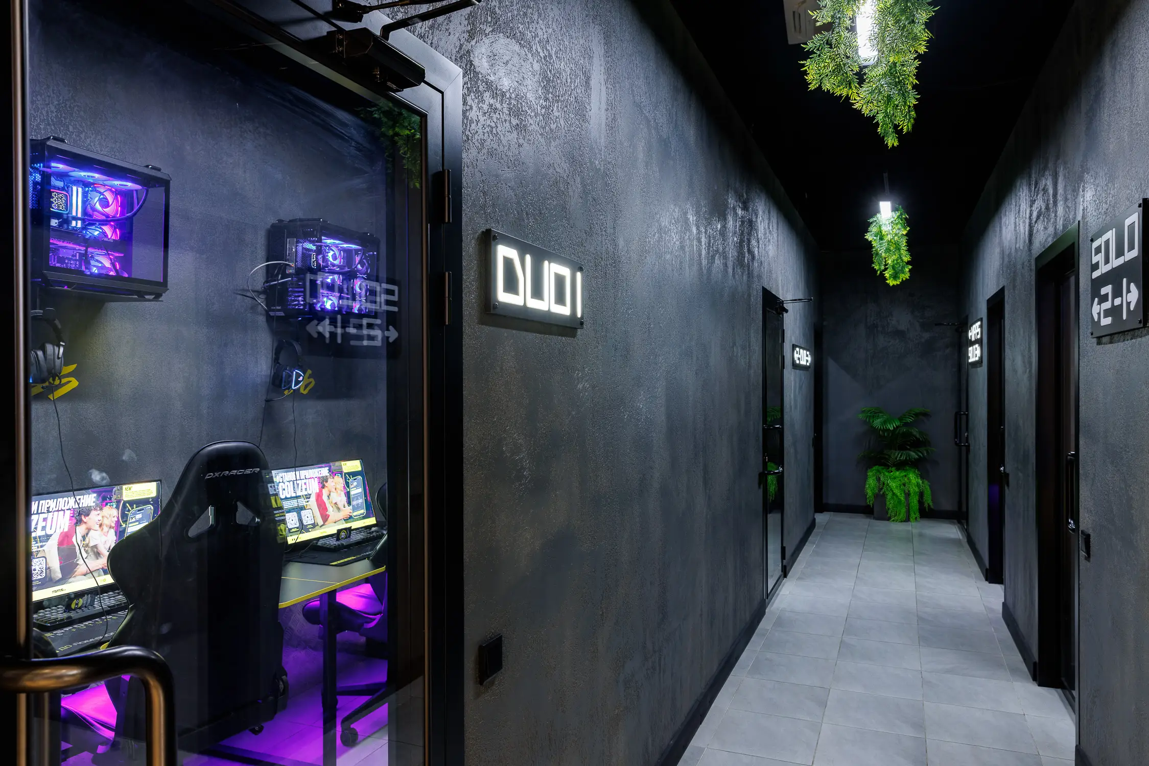 Изображение клуба COLIZEUM Киевская № 5