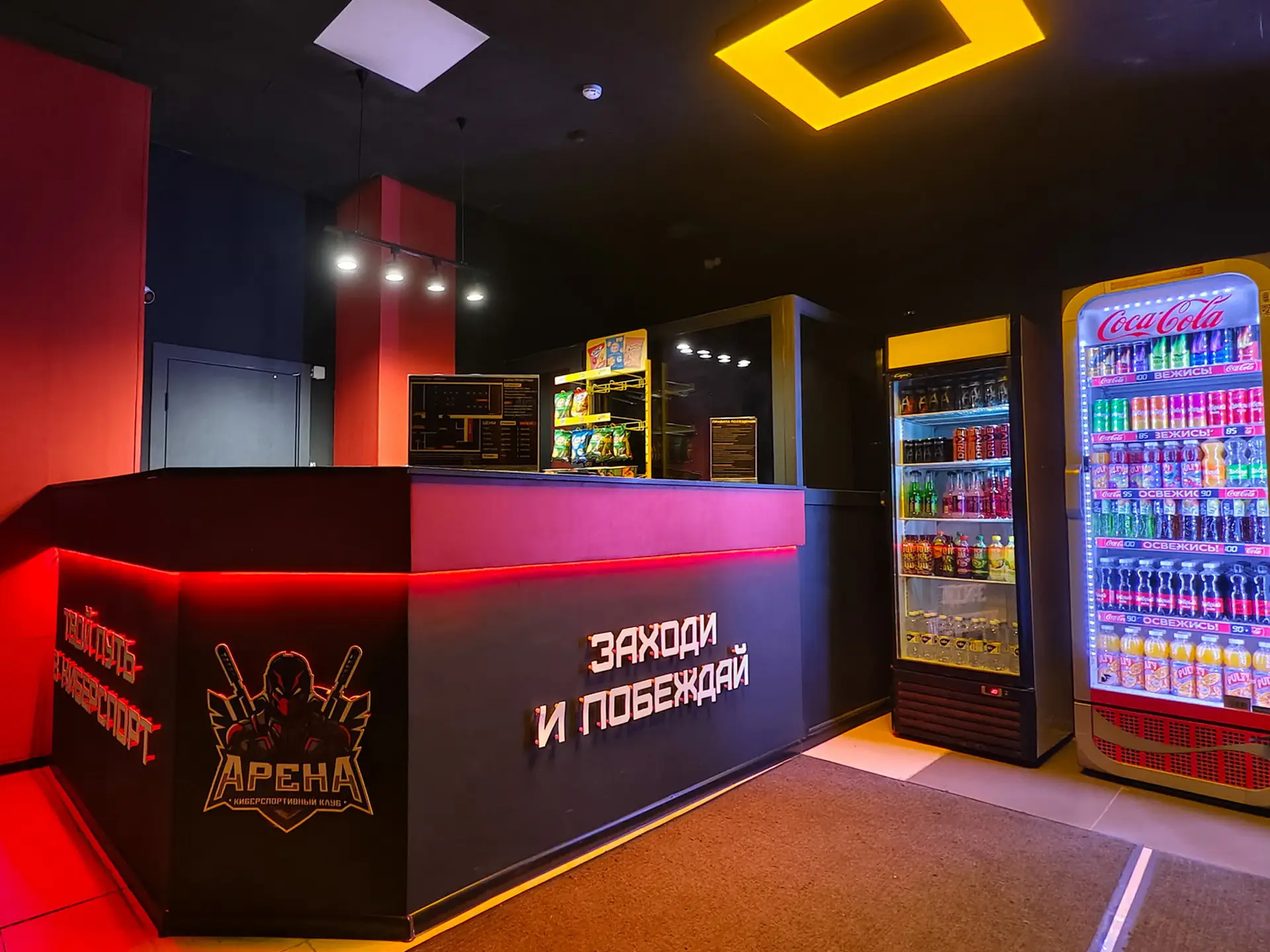 Изображение клуба Арена Cатка № 7