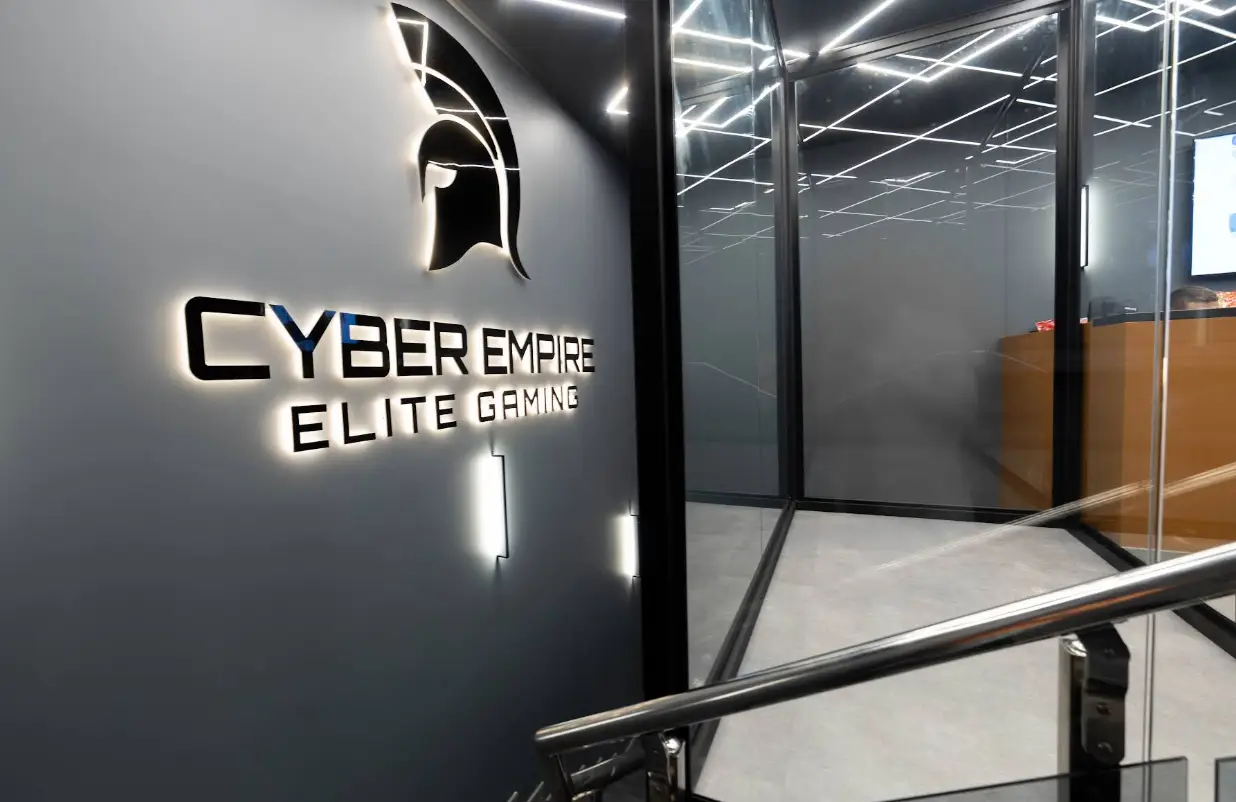 Изображение клуба Cyber Empire № 2
