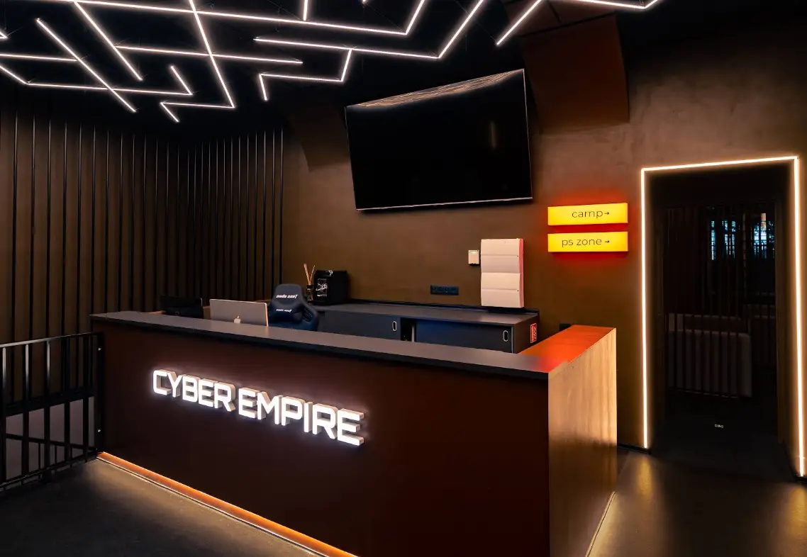 Изображение клуба Cyber Empire № 1