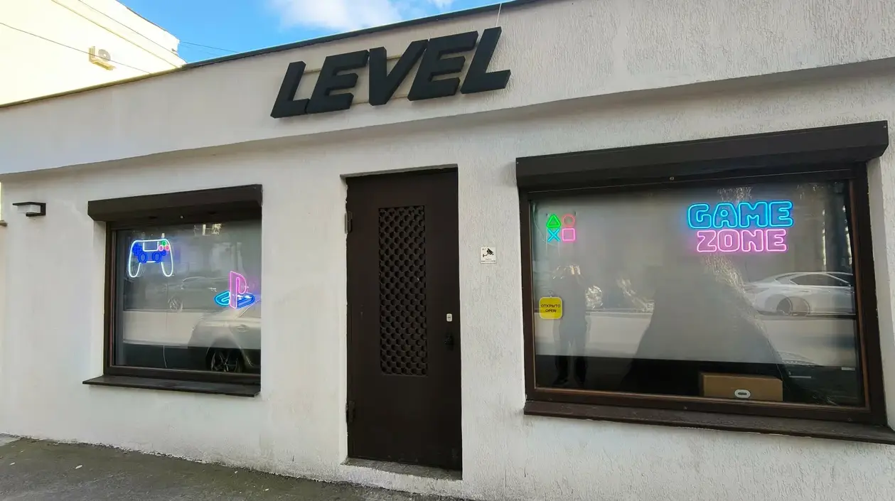 Изображение клуба level № 1