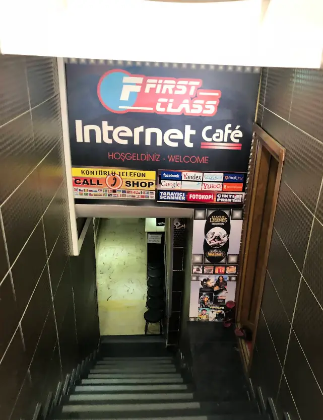Изображение клуба First Class İnternet Cafe № 3