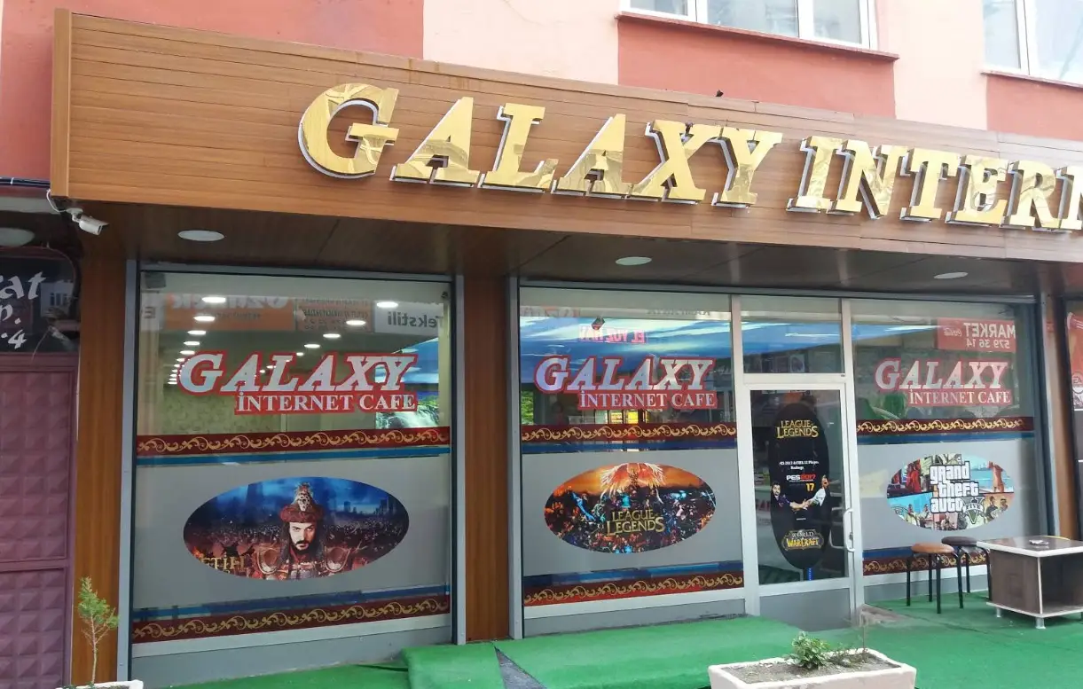 Изображение клуба Galaxy İnternet Cafe № 1