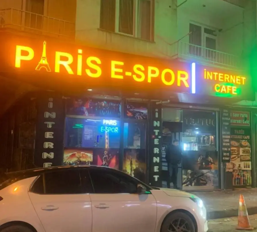 Изображение клуба Internet Cafe Paris № 1