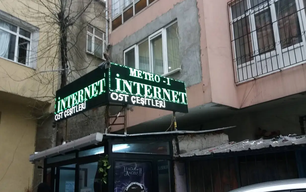 Изображение клуба Metro -1 Internet № 1