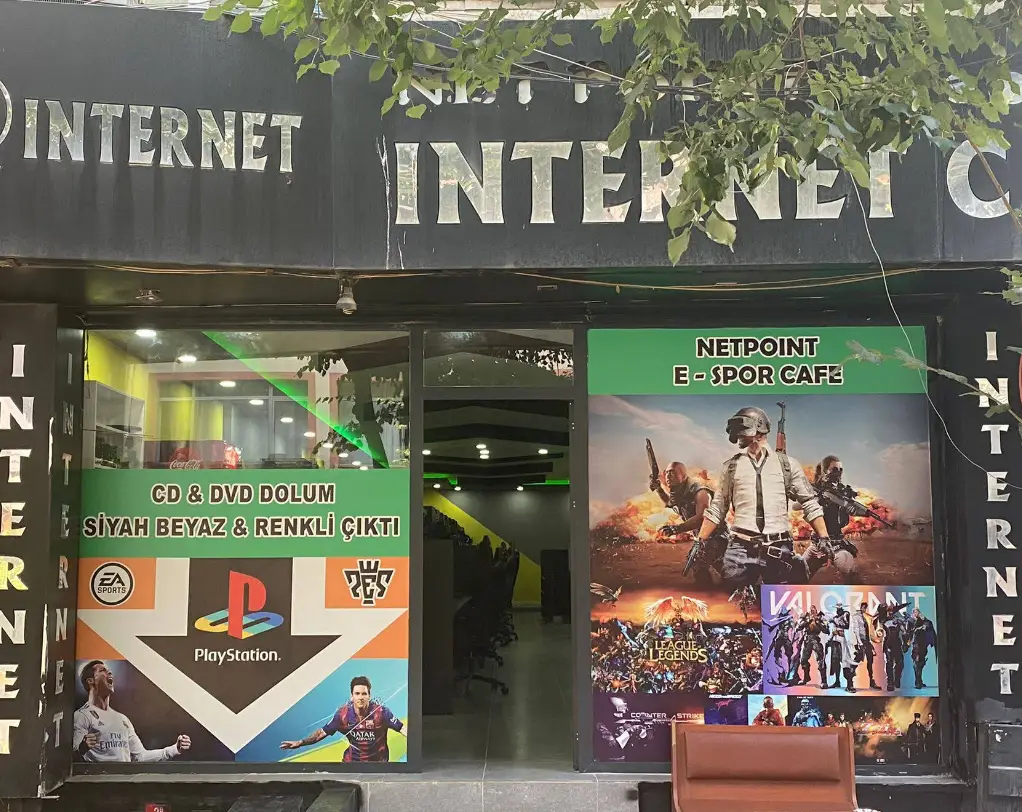 Изображение клуба Netpoint Internet Cafe № 2