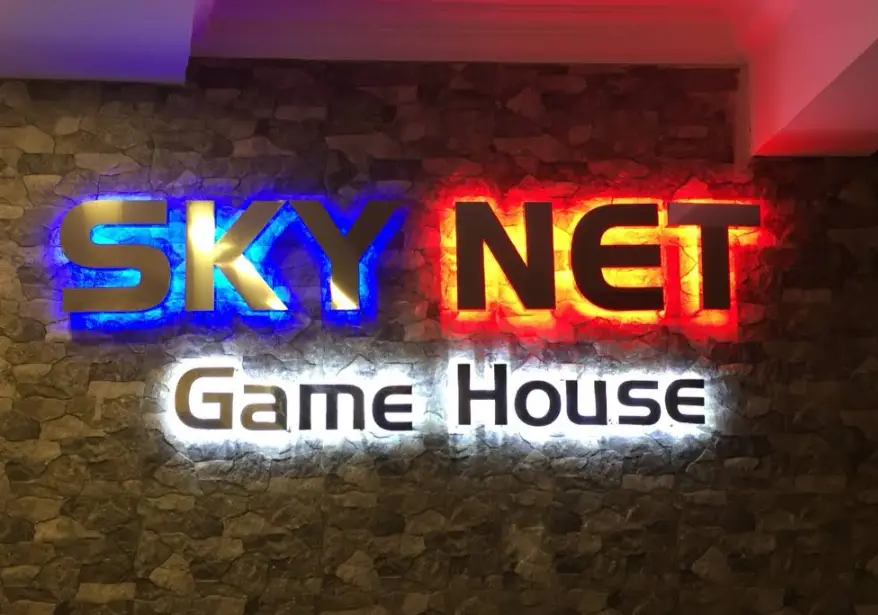 Изображение клуба Sky Net № 1