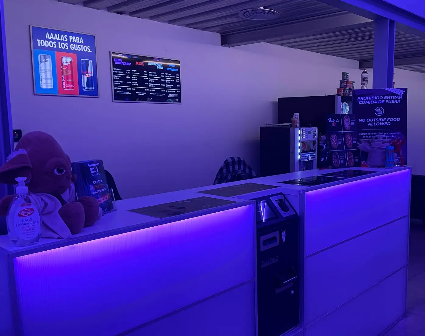 Изображение клуба El Templo Esports Gaming Center № 2
