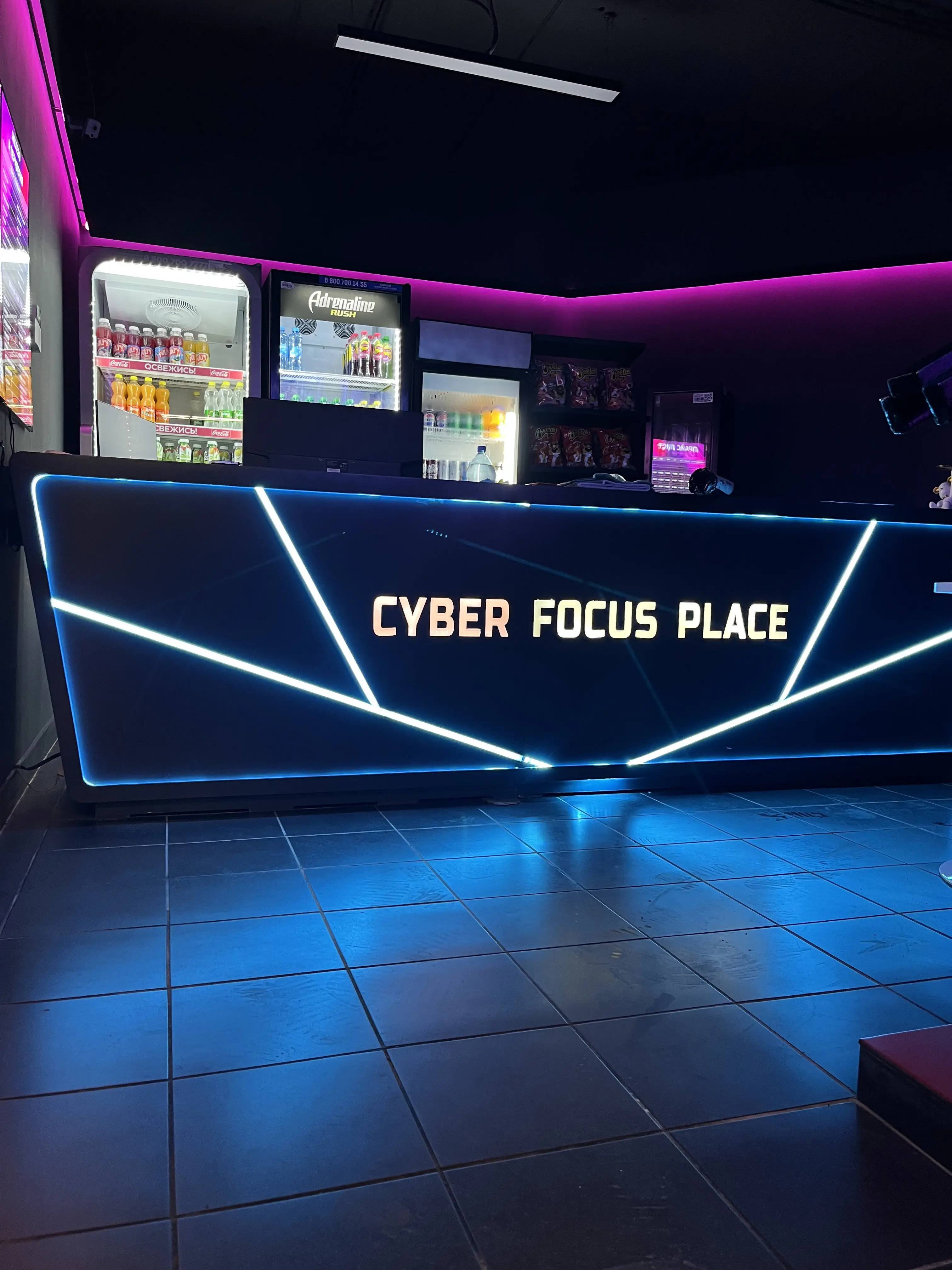 Изображение клуба CyberFocus Place № 4