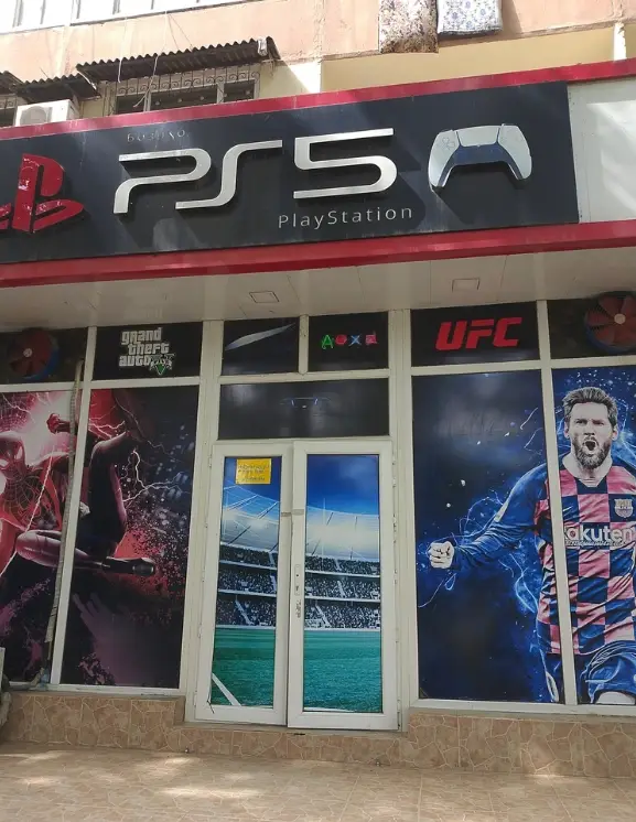 Изображение клуба Ps5 № 1