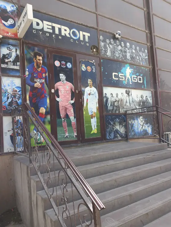 Изображение клуба Detroit № 1