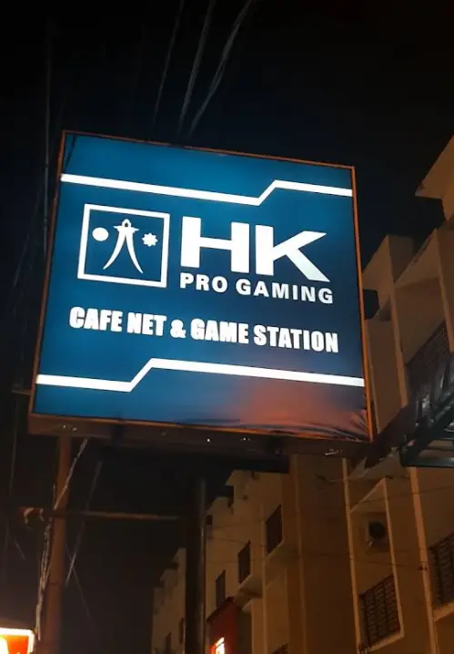 Изображение клуба Hk pro gaming № 1