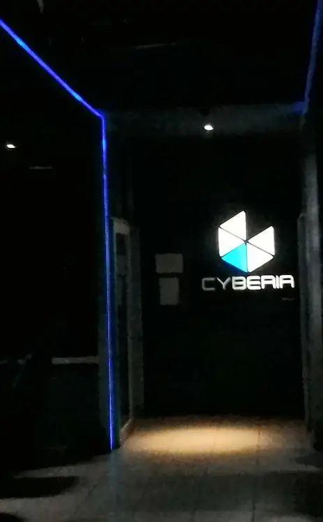 Изображение клуба CYBERIA ESPORT № 3