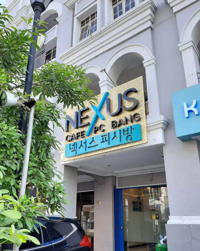 Изображение клуба NEXUS CAFE № 3
