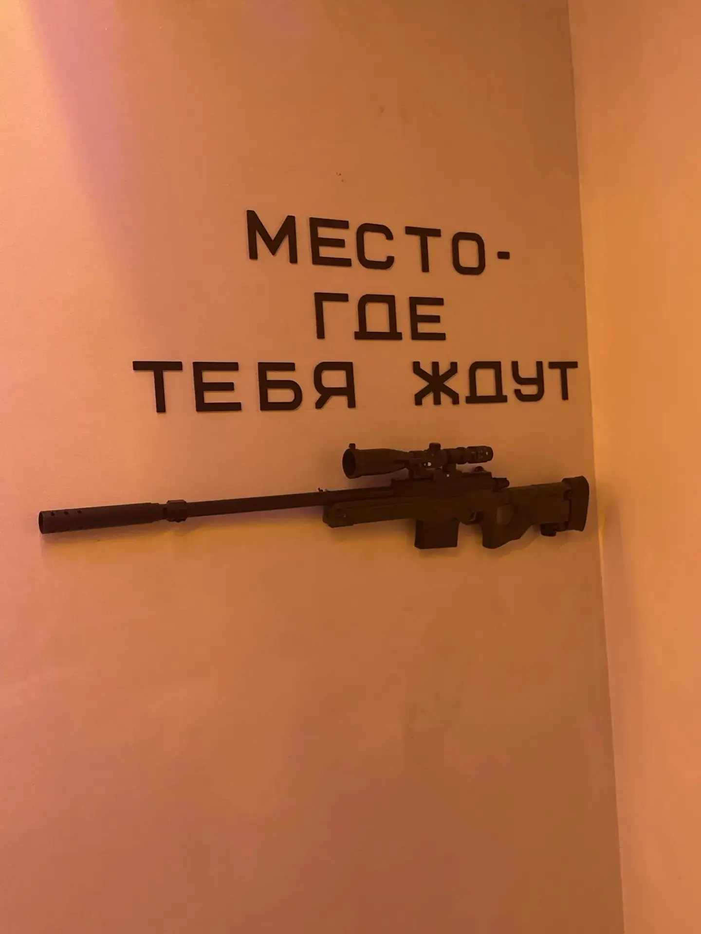 Изображение клуба Авик № 1