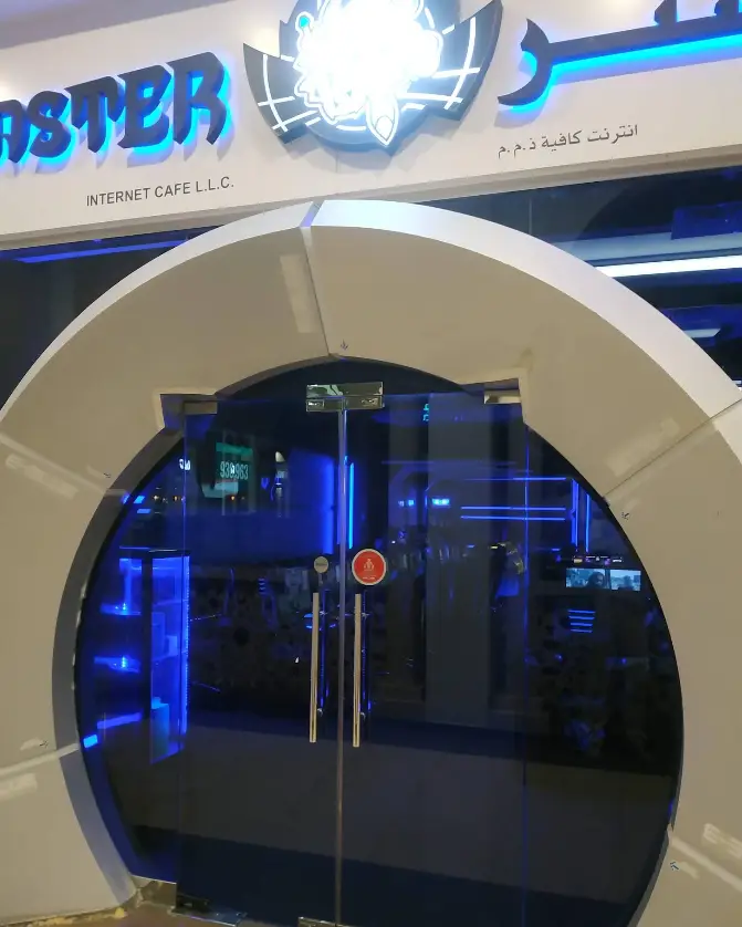 Изображение клуба Dragon Master Internet Cafe № 4