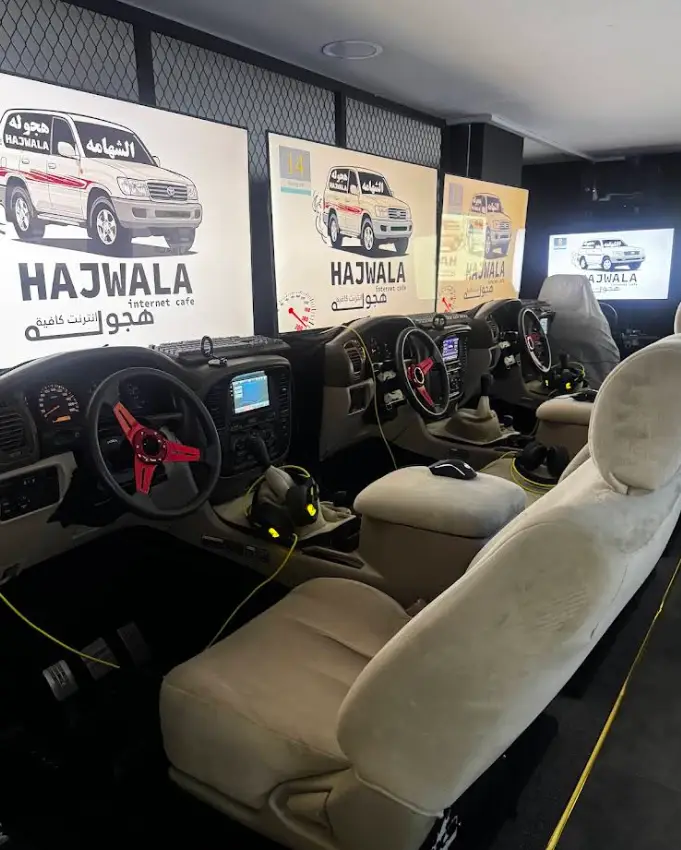 Изображение клуба Hajwala Internet Cafe L.L.C № 1