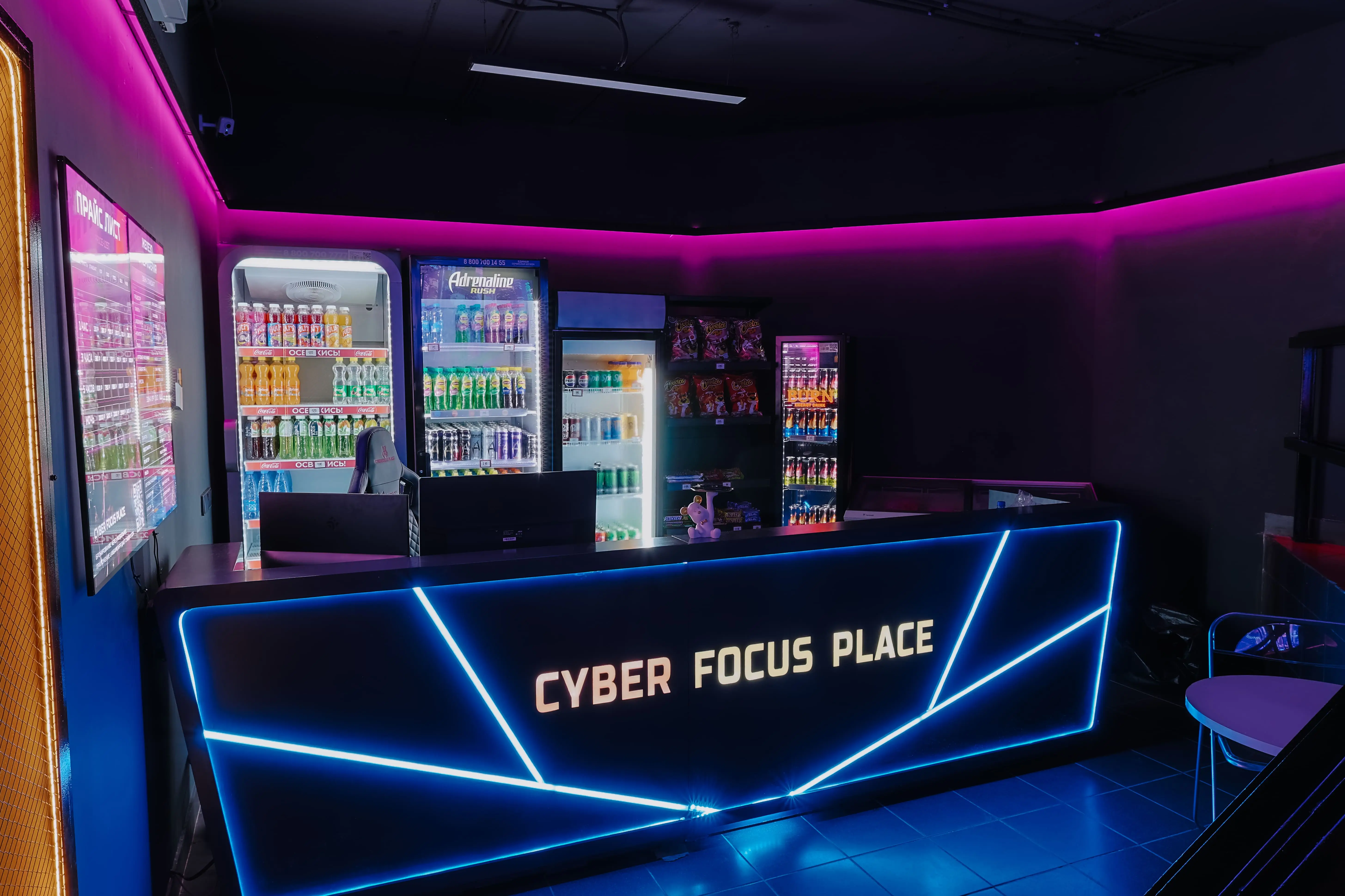 Изображение клуба CyberFocus Place № 8