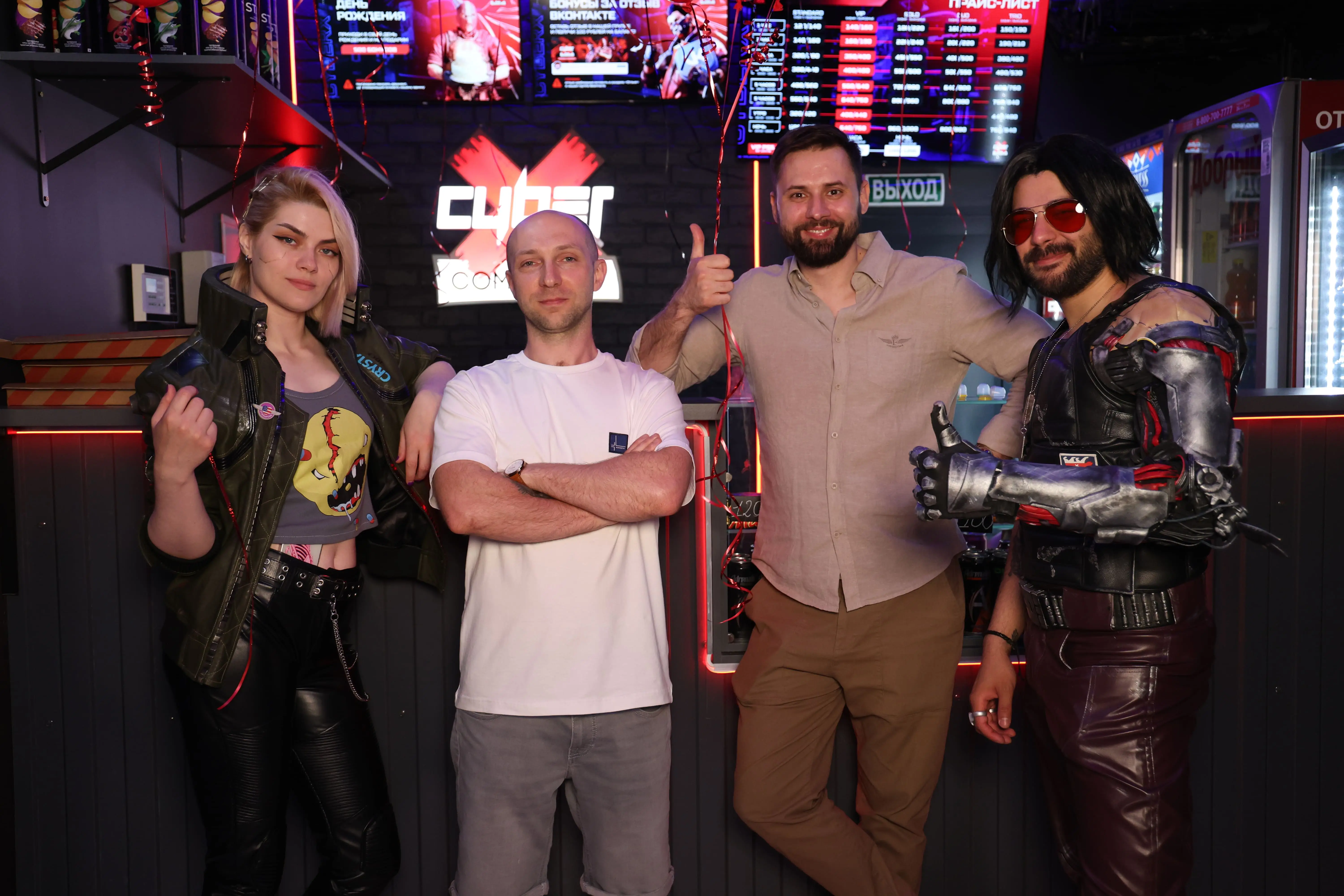 Изображение клуба Cyberx Воскресенск № 2