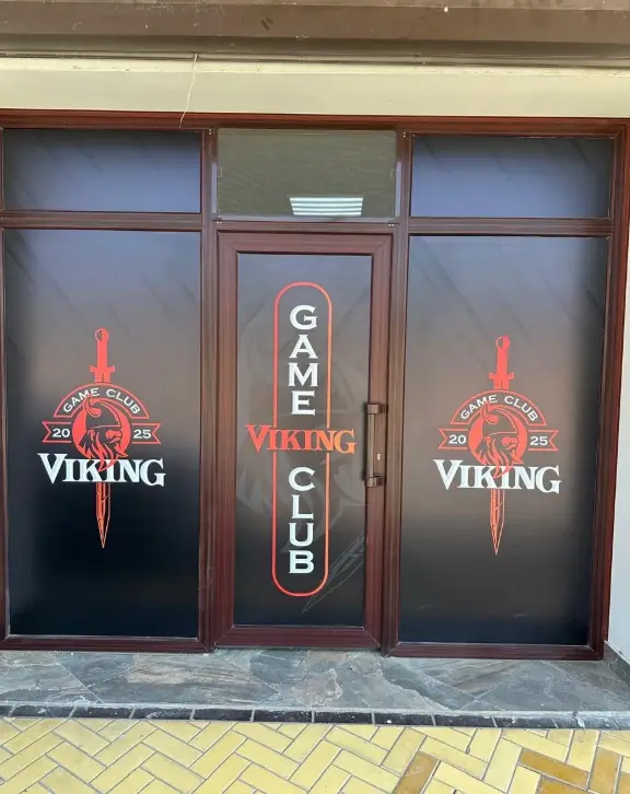 Изображение клуба Viking № 1