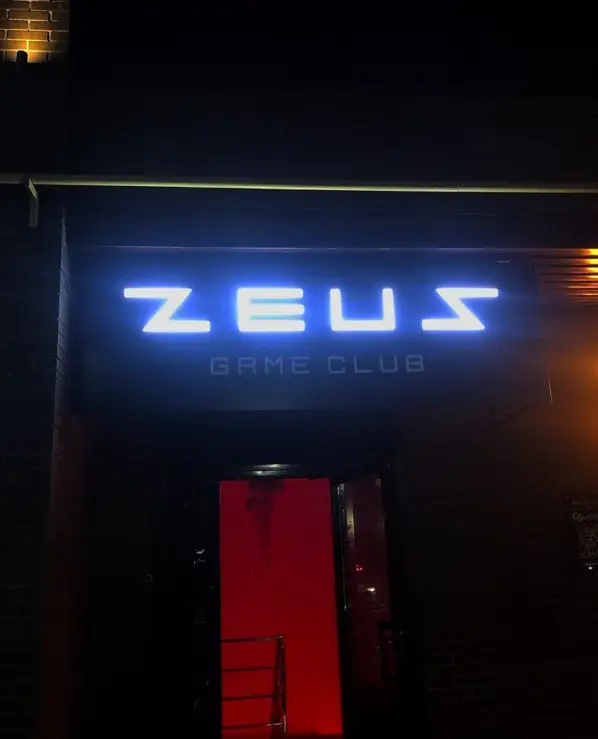 Изображение клуба Zeus № 1