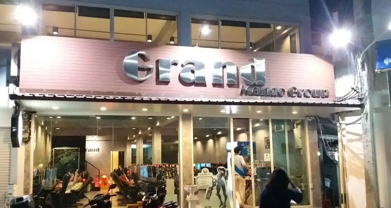 Изображение клуба Grand internet cafe 2 № 1