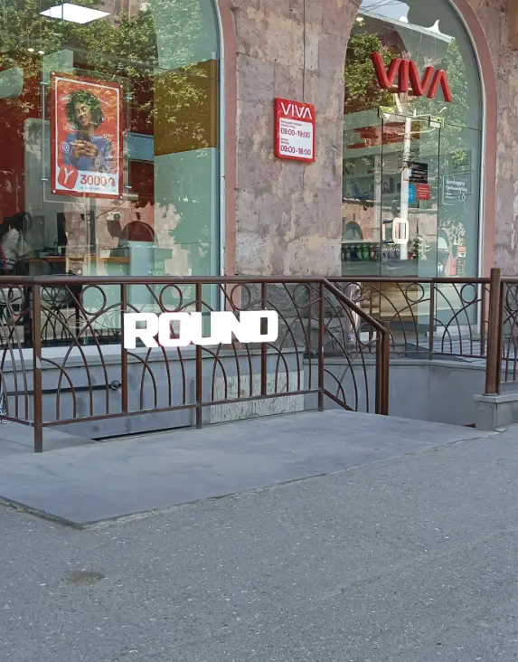 Изображение клуба Round № 1