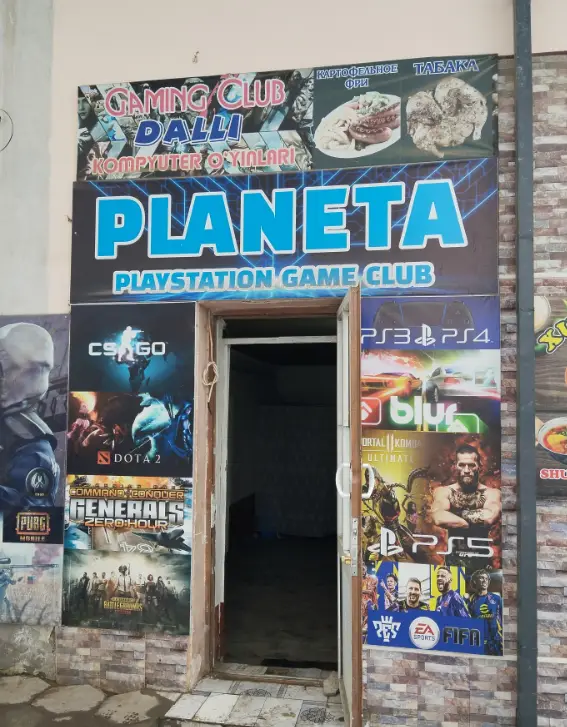 Изображение клуба Planeta № 1