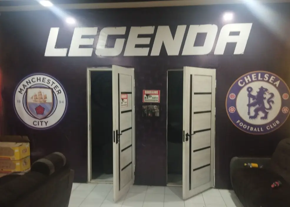 Изображение клуба Legenda № 2