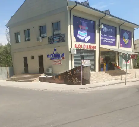 Изображение клуба Arena, клуб компьютерных игр № 2
