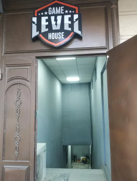 Изображение клуба Game level house № 1