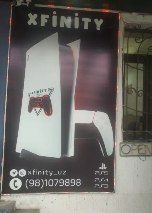 Изображение клуба Xfinity № 1