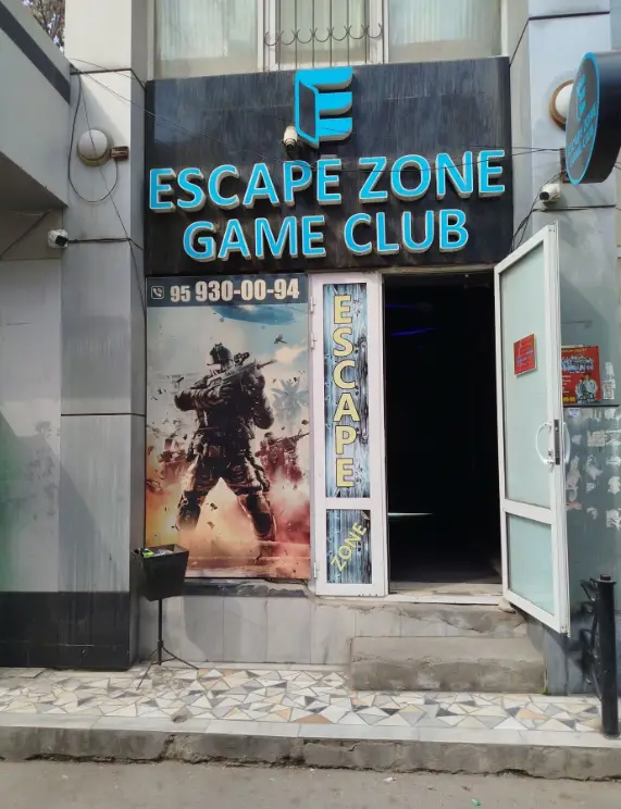Изображение клуба Escape zone № 3