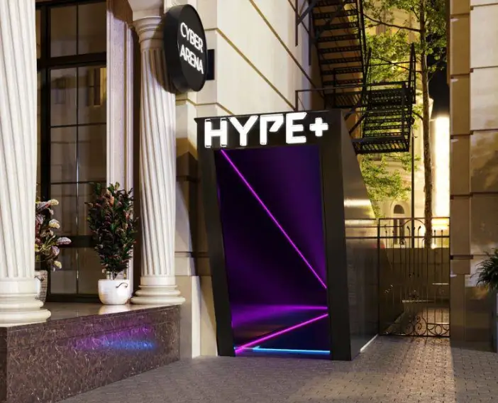 Изображение клуба Hype+ Cyber Arena № 1