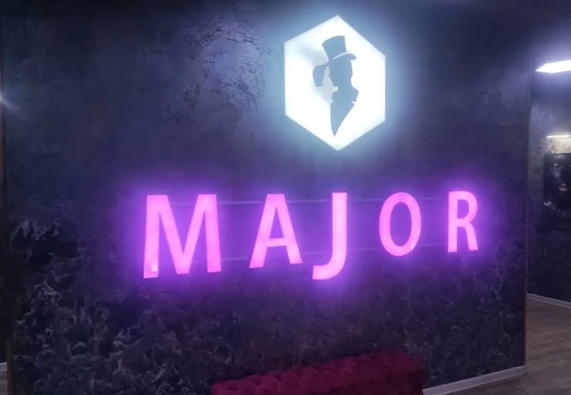 Изображение клуба Major Club № 1
