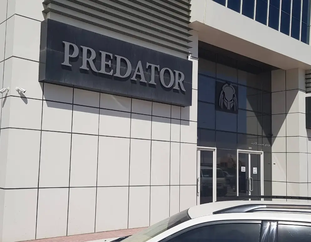 Изображение клуба Predator gaming cafe № 3