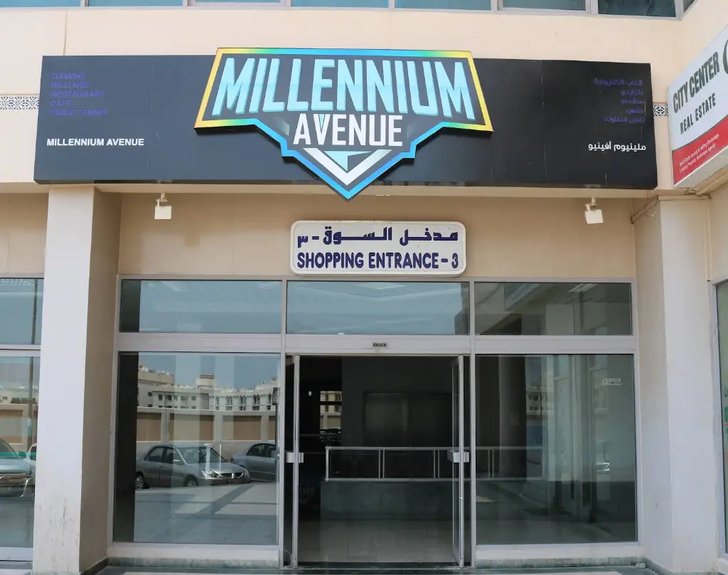 Изображение клуба Millennium Avenue № 4