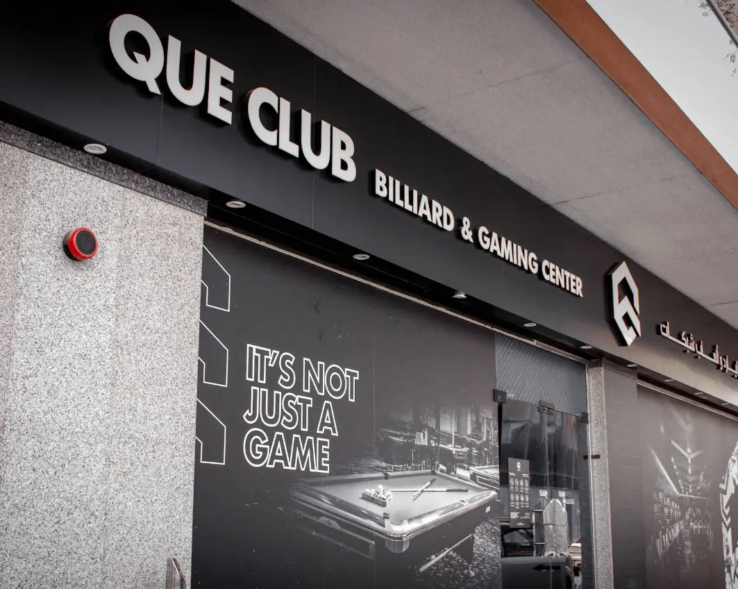 Изображение клуба Que Club № 1
