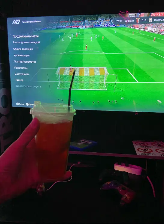 Изображение клуба Arena Playstation № 2