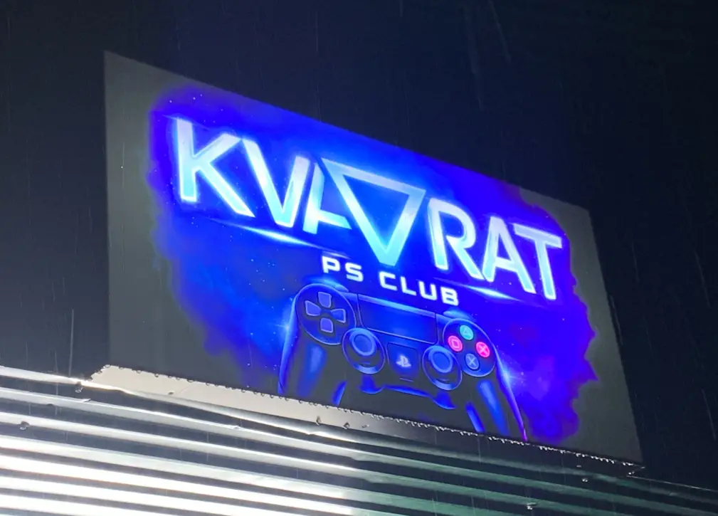 Изображение клуба Kvadrat Club № 1