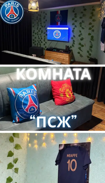 Изображение клуба Игровой клуб № 5