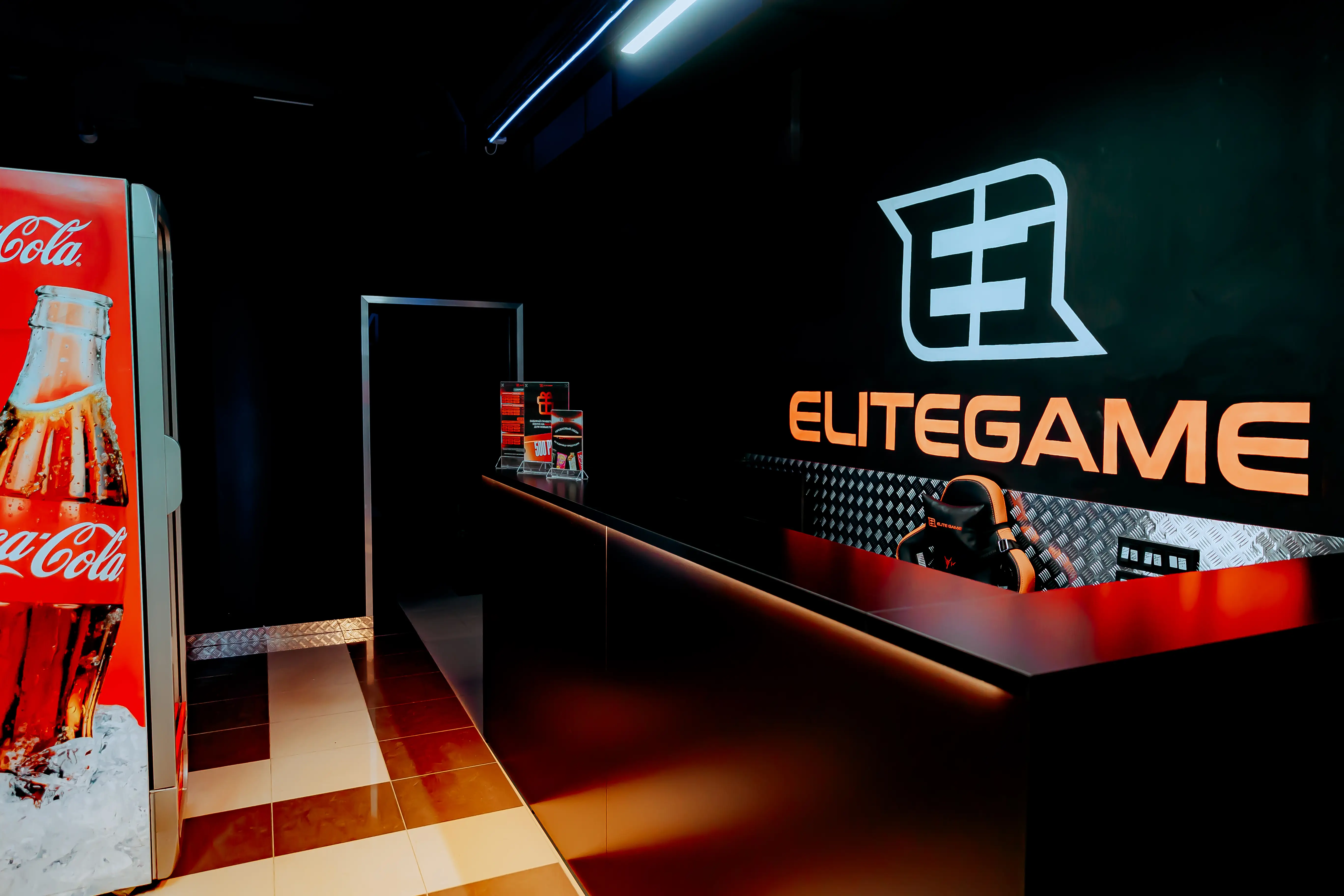 Изображение клуба ELITE GAME № 2