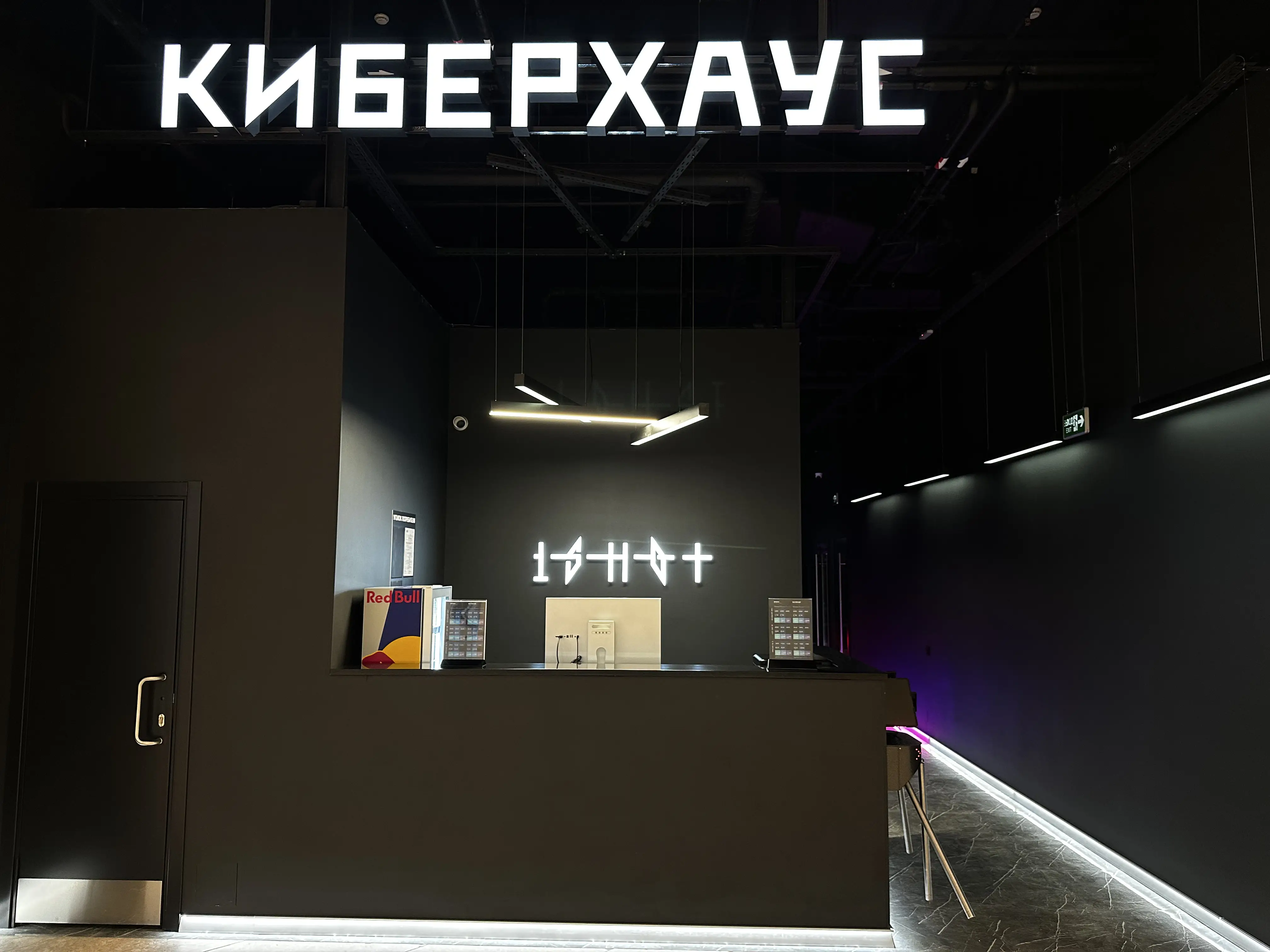 Изображение клуба 1shot № 2
