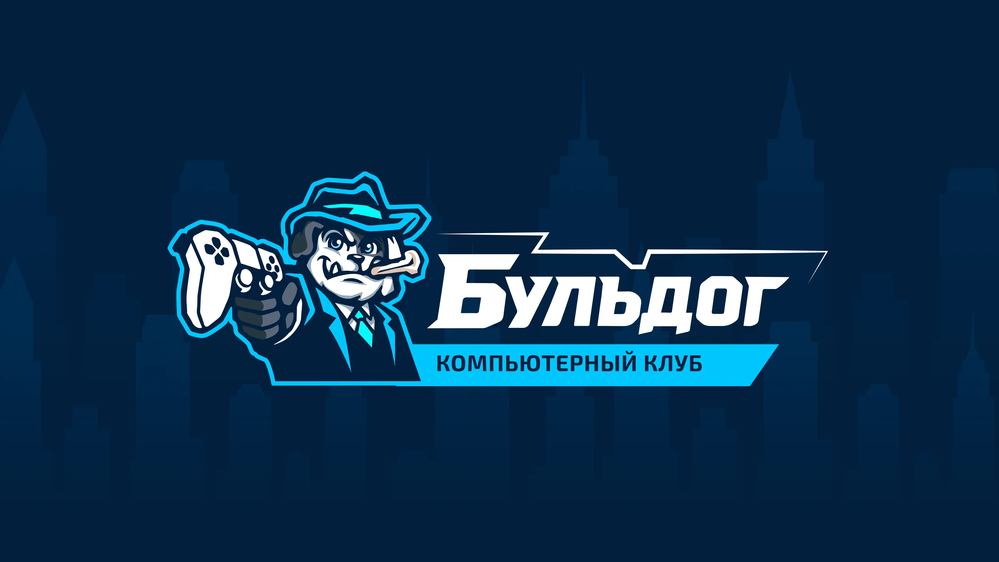 Изображение клуба Бульдог № 8
