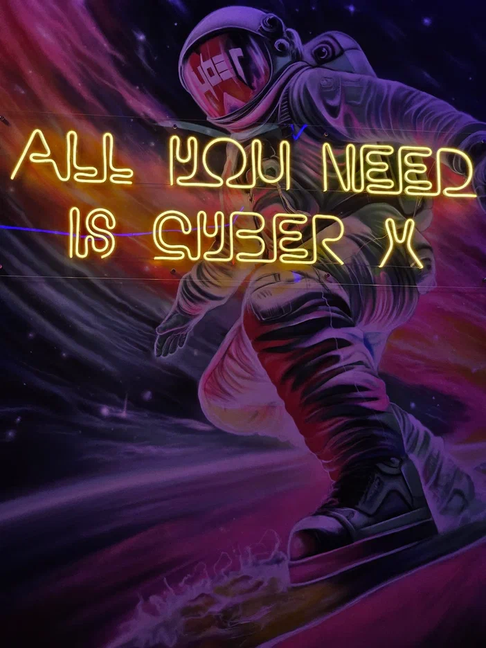 Изображение клуба CyberX Сухарево № 5