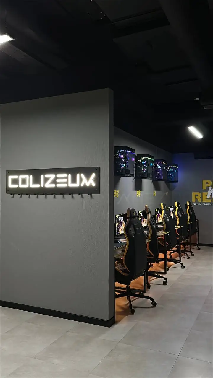 Изображение клуба Colizeum Краснодар Гаражная № 5