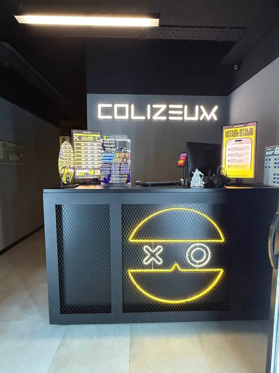 Изображение клуба Colizeum Краснодар Гаражная № 10